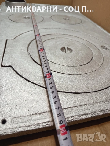 Стара Чугунена Плоча За Стара Печка Барбекю Барбекюта Огнища. НОМЕР 456., снимка 11 - Антикварни и старинни предмети - 53659508