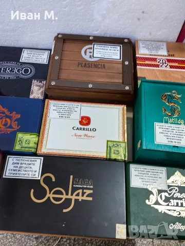 Дървени кутии от пури , снимка 3 - Табакери - 52235564