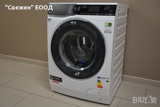 Пералня AEG LR8E75490 Universal Dose, 9 кг, снимка 3 - Перални - 53647212