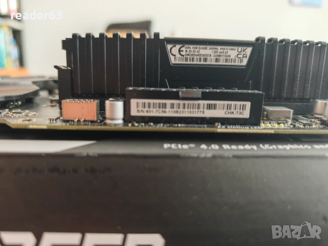 Комплект дъно MSI, процесор Ryzen 5500GT и 32GB DDR4 Corsair, снимка 8 - Дънни платки - 53996411