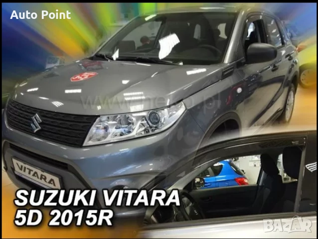 Ветробрани за SUZUKI VITARA (2014+) 5 врати - 2бр. предни Неко