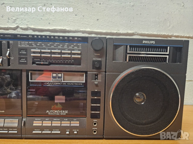 📻 Philips CD555 – Ретро касетофон с радио и CD плейър, снимка 6 - Радиокасетофони, транзистори - 53599291
