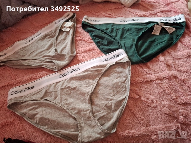 Дамско бельо хл размер, снимка 7 - Бельо - 54056826