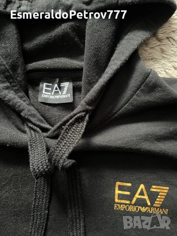 Мъжко горнище Emporio Armani, снимка 2 - Спортни дрехи, екипи - 52991192