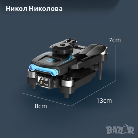 Сгъваем дрон S169 с 8K HD двойна камера и 360° заснемане, снимка 3 - Дронове и аксесоари - 52302418