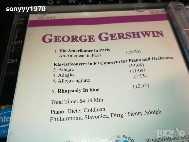 GERSHWIN-ORIGINAL CD-ВНОС GERMANY 2912240740, снимка 15 - CD дискове - 48485796