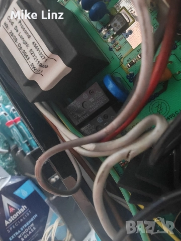 платка Делонги, снимка 3 - Кафемашини - 51545953