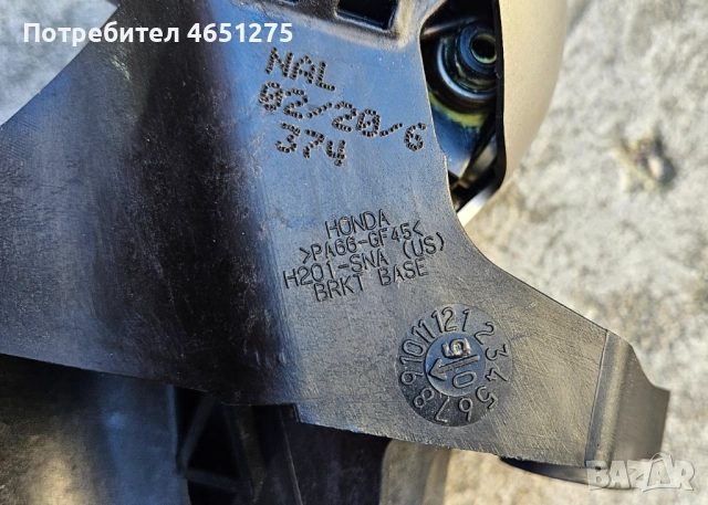 Механизъм скоростен лост Хонда Сивик VIII 2006-2011, снимка 3 - Части - 52674534