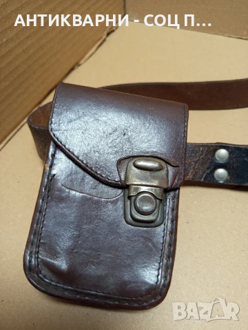 Соц Стар Офицерски Колан Естествена Кожа., снимка 2 - Антикварни и старинни предмети - 50659497