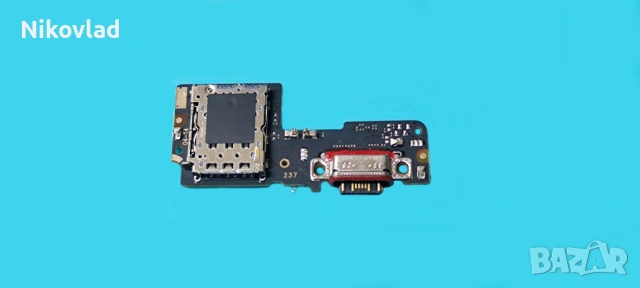 Блок захранване Xiaomi Poco X7, снимка 2 - Резервни части за телефони - 53125255