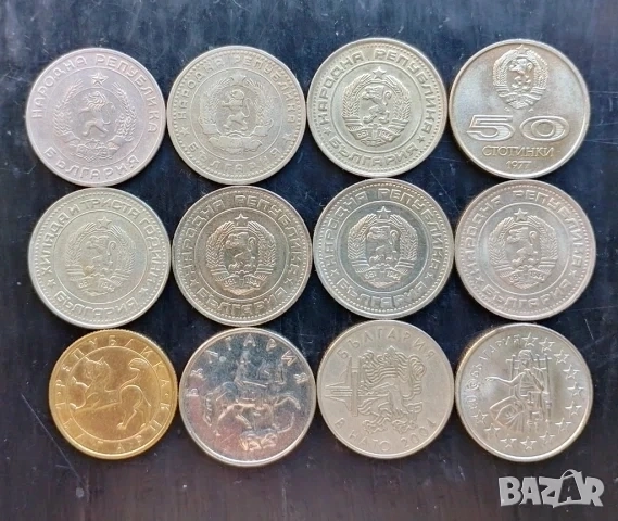 Лот 50 стотинки 1959-2005, снимка 2 - Нумизматика и бонистика - 52024979