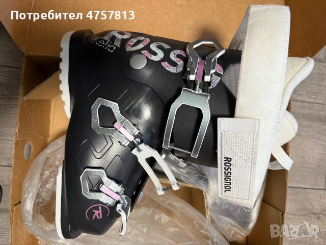 Ски чисто нови, снимка 2 - Зимни спортове - 53745481