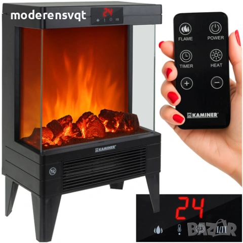 Електрическа камина KAMINER EMBEGO 2000W нагревател