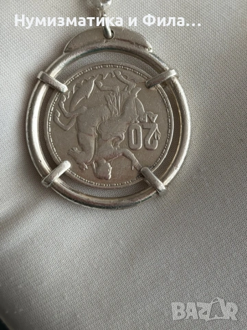 Сребърен ключодържател със Сребърна гръцка монета, снимка 5 - Нумизматика и бонистика - 53777925