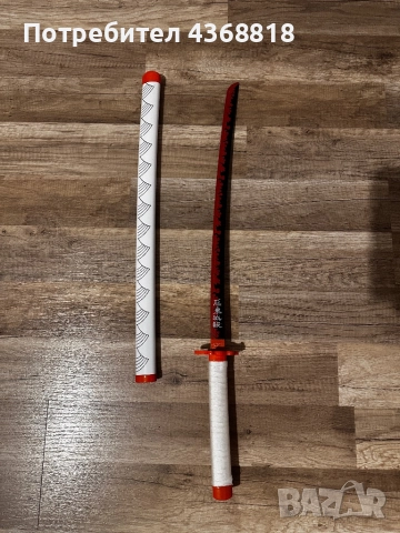 Demon slayer - Катаната на Ренгоку от стомана