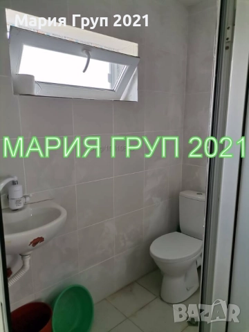 !!!ТОП ОФЕРТА!!!Продавам Обзаведена Къща в село Книжовник област Хасково!!!, снимка 8 - Къщи - 51822693