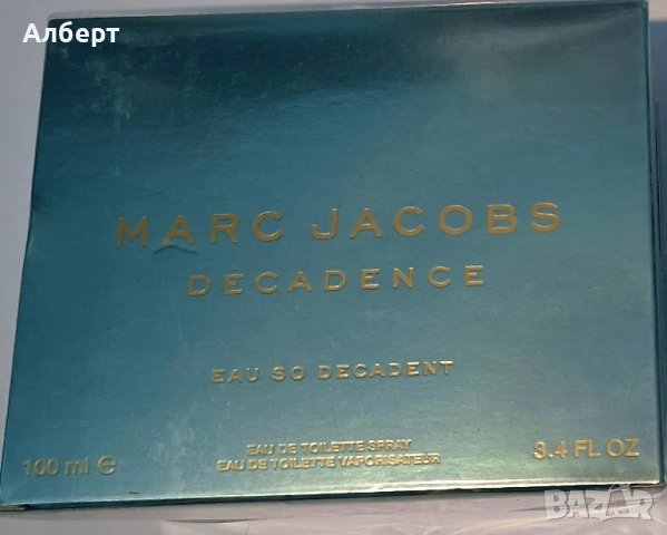 Парфюм Marc Jacobs Decadence, снимка 1 - Дамски парфюми - 47652462