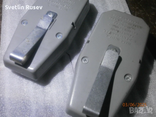 Кучегон, снимка 5 - Екипировка - 50539804