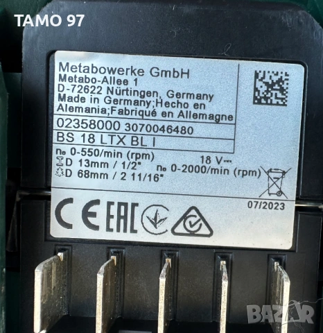 METABO BS 18 LTX BL I - Мощен безчетков импулсен винтоверт 18V, снимка 8 - Винтоверти - 54139839