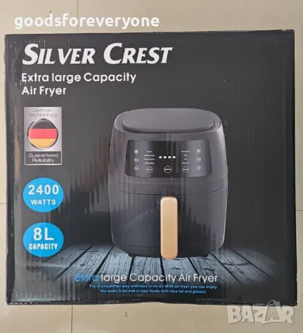 Уред за готвене с горещ въздух Silver Crest S-18, 8 литра, 2400W - ПРОМОЦИЯ, снимка 1 - Фритюрници - 48190343