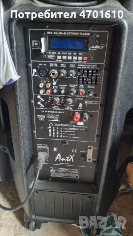 Караоке колона ANT-X NJOY 15-2U, снимка 4 - Тонколони - 53035412