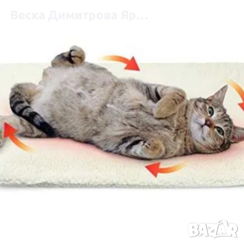 Самонагряващо легло за домашни любимци – Уют и топлина за вашия любимец, снимка 4 - За кучета - 52443615
