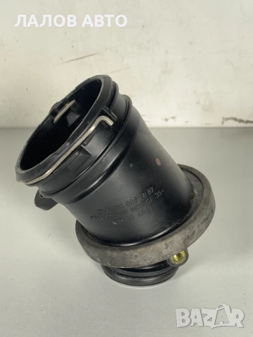 Тръба турбо Фланец въздуховод Мерцедес Ц класа Truba tubo Mercedes C class 2.2 CDi A 6110981807