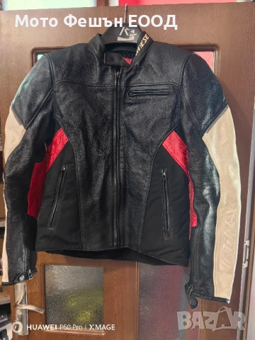 Кожено яке Dainese Размер 50