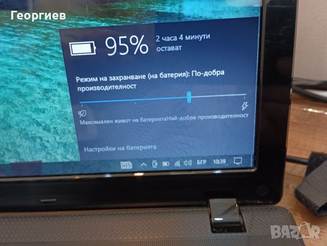 Лаптоп Acer Aspire 5742, снимка 7 - Лаптопи за дома - 45818923