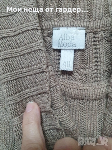 Пуловер удьлжен Alba Moda Italia р С-М, снимка 2 - Блузи с дълъг ръкав и пуловери - 52170800