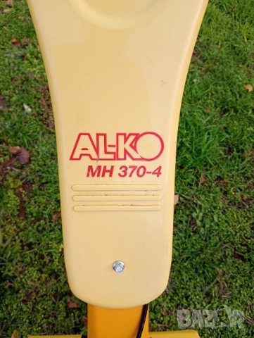 AL+KO MH-370-4 мото фреза с мотор Briggs & Stratton  , снимка 4 - Градинска техника - 52503926