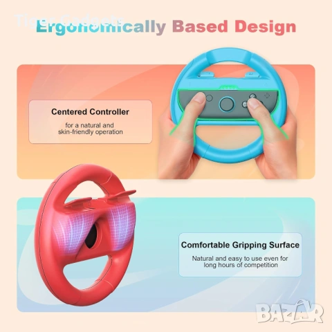 Волани за Nintendo Switch 2 Joy-Con комплект 2 броя Mario Kart, снимка 3 - Аксесоари - 54189065