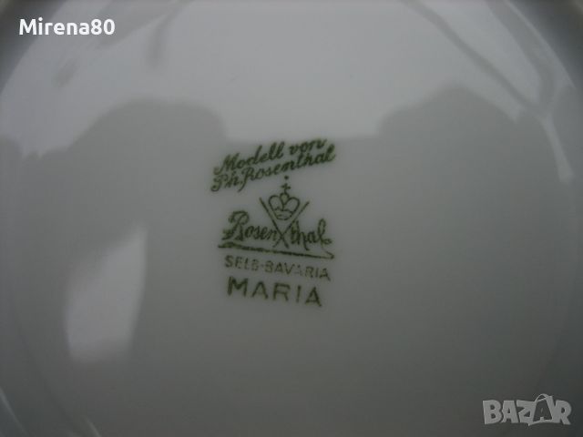 * Rosenthal - Maria * - чинийки за допълване !, снимка 5 - Чинии - 45523069