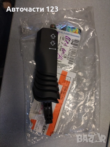 ЧИСТО НОВ ОРИГИНАЛЕН КЛЮЧ ЗА МИГАЧИ ЗА OPEL ASTRA H и ZAFIRA B