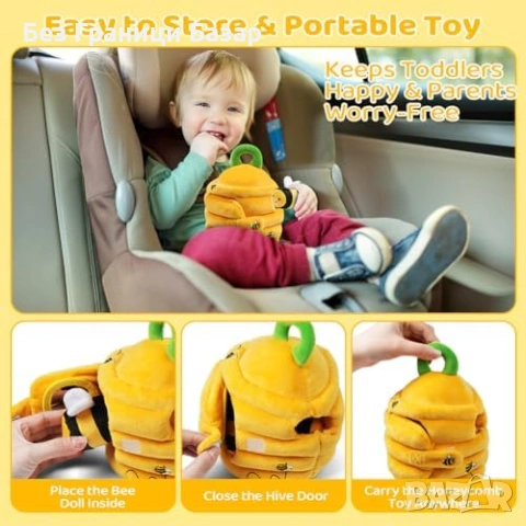 Нова Montessori бебешка играчка кошер с 5 пчелички и звукови ефекти за бебе, снимка 6 - Образователни игри - 53278946