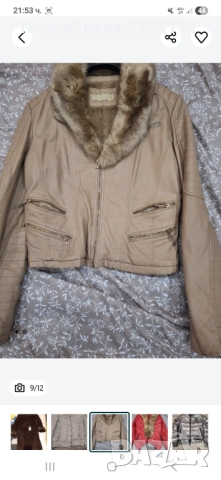 Зимни дебели якета, снимка 4 - Якета - 51546589