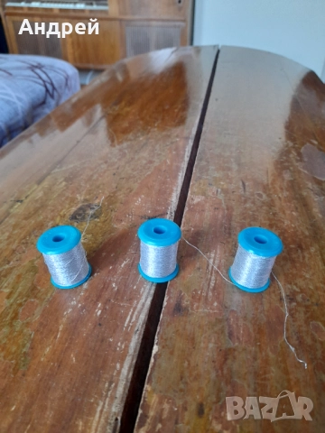 Стар конец от Сребристо Ламе #2