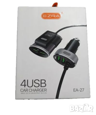 Зарядно устройство за телефон за автомобилна запалка Ezra EA-27, снимка 2 - Аксесоари и консумативи - 45711771