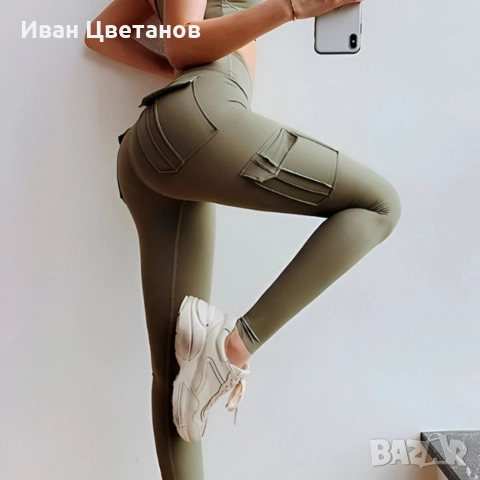 Оформящ дамски панталон с 4 джоба – Висока талия, стегната кройка и максимален комфорт