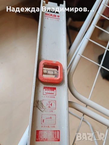 Нивелир SOLA-15 120 , снимка 4 - Други инструменти - 53370873