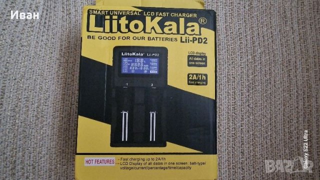 Смарт зарядно Liitokala, снимка 1 - Друга електроника - 46270727