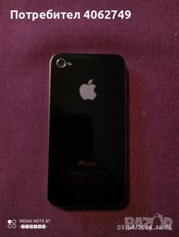 iphone 4s, снимка 5 - Apple iPhone - 45232775