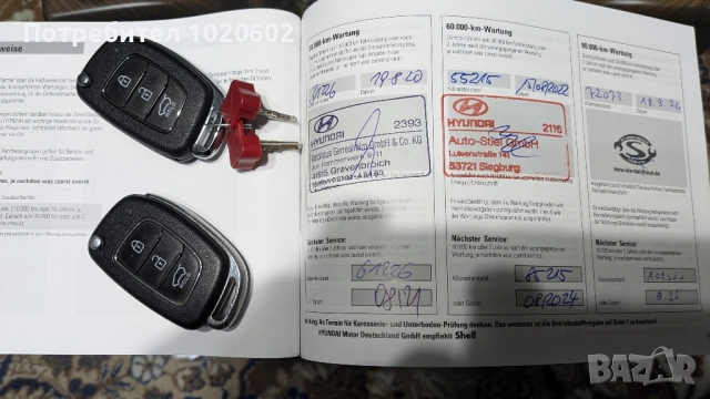 Нюндай Туксон, снимка 18 - Автомобили и джипове - 51979560