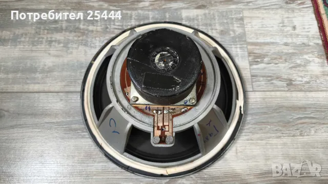 Чифт говорители BK-3013-A, снимка 6 - Тонколони - 49641738