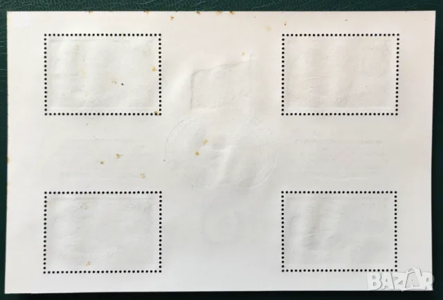 Чехословакия, 1985 г. - самостоятелен чист блок, политика, 5*47, снимка 2 - Филателия - 50150631