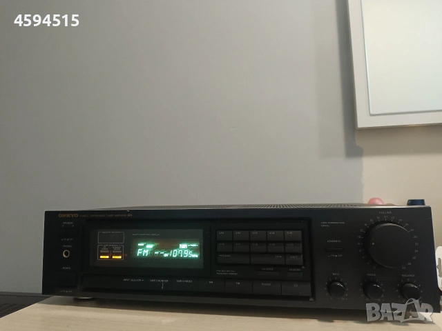 Onkyo TX-7620
