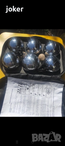 игра с желязна топка, снимка 2 - Други ценни предмети - 54063980