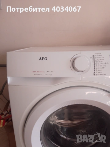 AEG 6000 Series Пералня, снимка 2 - Перални - 53663801