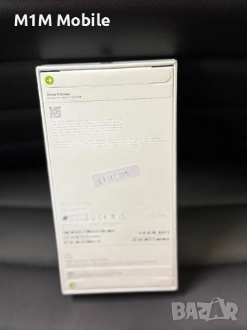 iPhone 17 pro max 256Gb, снимка 2 - Apple iPhone - 52802584