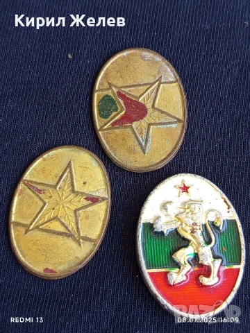 Три стари кокарди за войнишко кепе от соца за КОЛЕКЦИЯ ДЕКОРАЦИЯ 27313